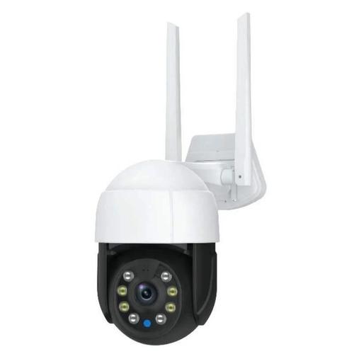 Caméra de surveillance extérieure, WiFi, 5MP, 8 canaux, 6 pièces, blanc