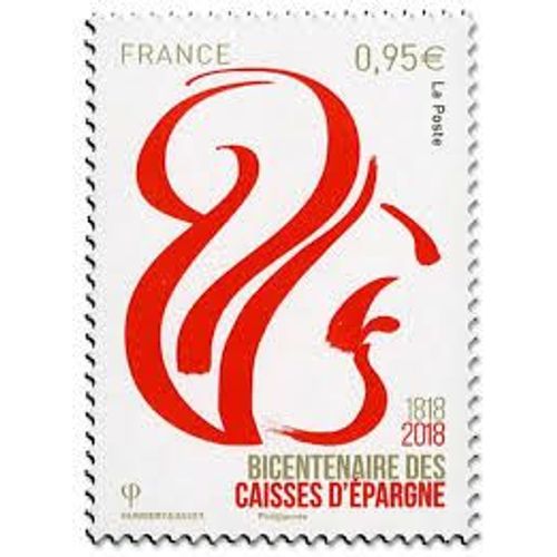 Bicentenaire Des Caisses D'épargne (Logo Écureuil) Année 2018 N° 5207 Yvert Et Tellier Luxe