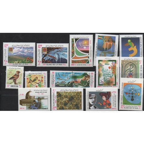 Iran Timbres De L' Année 2001