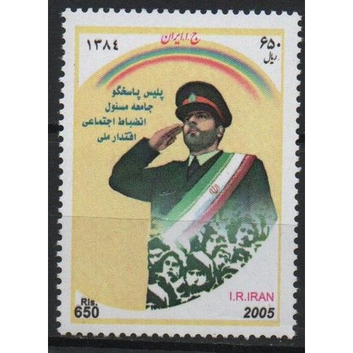 Iran Timbre Journée De La Police 2005
