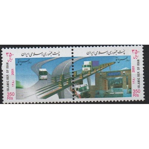 Iran Timbres Les Ponts 2001