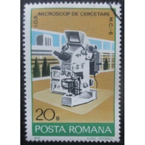 Roumanie N°3115 Industrie Roumaine Oblitéré