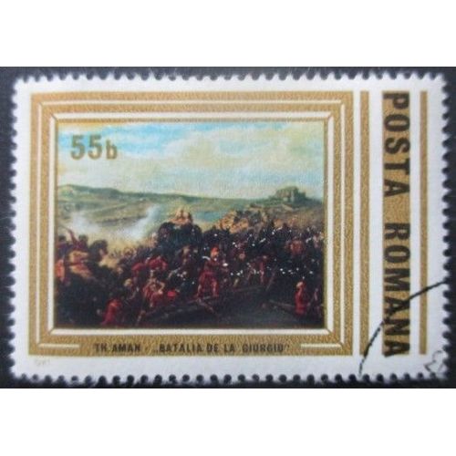Roumanie N°3341 Tableau Oblitéré