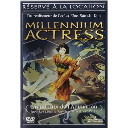 Millenium Actress (Dvd Locatif)