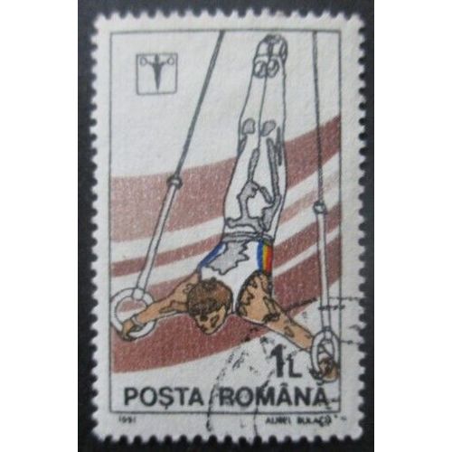 Roumanie N°3934 Gymnastique Oblitéré
