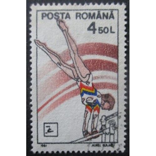 Roumanie N°3937 Gymnastique Oblitéré