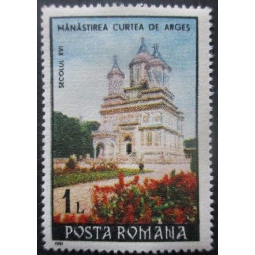 Roumanie N°3940 Monastère Neuf **
