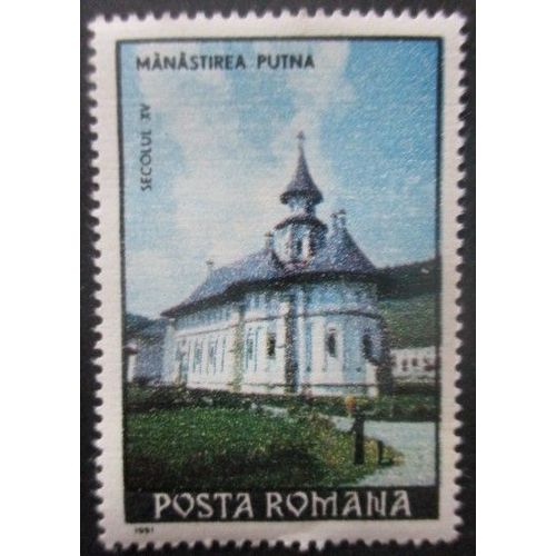 Roumanie N°3941 Monastère Neuf **