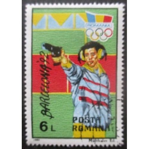 Roumanie N°4024 Jeux Olympiques De Barcelone 1992 Oblitéré