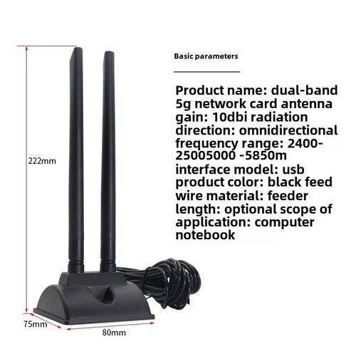 Carte de récepteur de réseau sans fil USB 5G double fréquence millier Wifi pour ordinateurs de bureau et portables avec ligne de 1.2 mètres