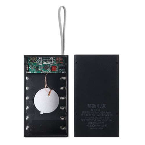 Batterie Au Lithium 12 Nodes 18650 À Tête Plate De 22.5w Charge Rapide Diy Matériel De Sans Soudure Batterie De Recharge Super Charge 15w Sans Fil Capacité D'alimentation 50000mah Couleur Noire