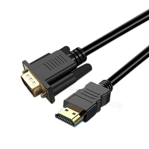 Adaptateur DVI vers VGA Ligne de Convertisseur Carte Graphique DVI-D vers Écran VGA Câble de Connexion Couleur Noir