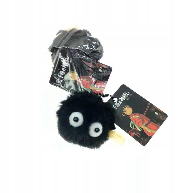 Porte-cls Anime Spirited Away noir petit brykie - 3