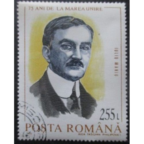 Roumanie N°4118 Iuliu Maniu Oblitéré