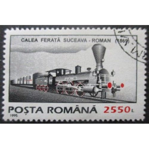 Roumanie N°4250 Locomotive Oblitéré