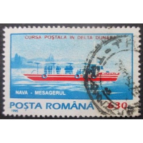 Roumanie N°4299 Bateau Oblitéré