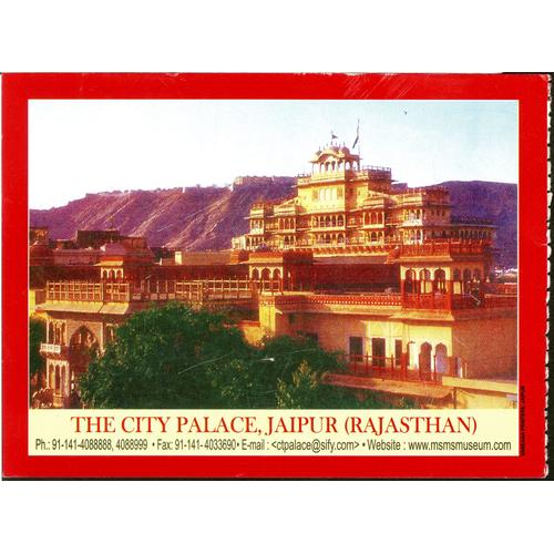 Carte Postale The City Palace, Jaipur, Rajasthan