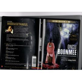 Syndromes and a Century - DVD Zone 2 | Rakuten