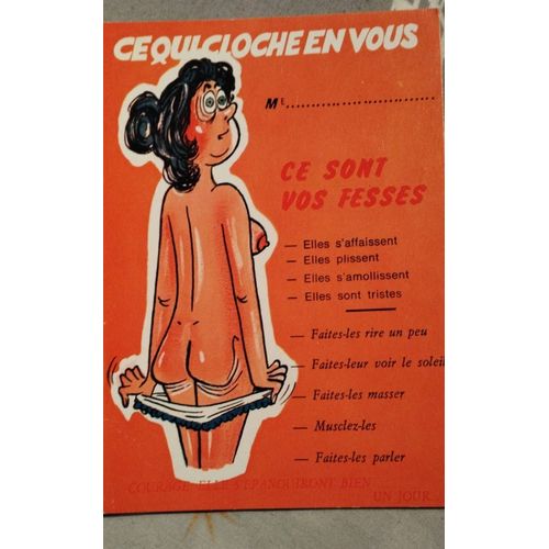 Madame... Ce Qui Cloche En Vous, Ce Sont Vos Fesses - Carte Postale Ancienne Non Écrite - Humour