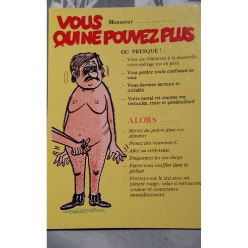 Monsieur, Vous Qui Ne Pouvez Plus... Une Carte Postale Ancienne Non Écrite - Humour