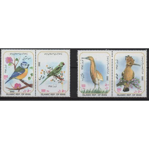 Iran Timbres Les Oiseaux 2002