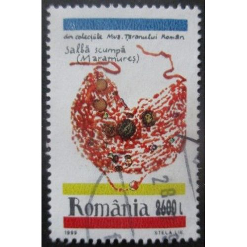 Roumanie N°4534 Bijoux Oblitéré