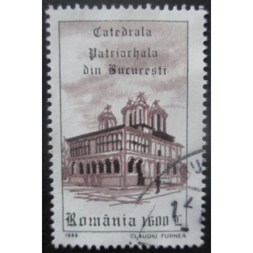 Roumanie Timbre Issu Du Bloc N°251 Oblitéré