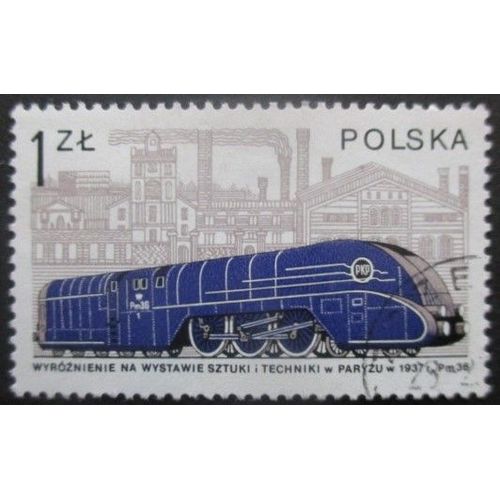 Pologne N°2372 Train Oblitéré