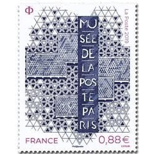 Musée De La Poste Année 2019 N° 5356 Yvert Et Tellier Luxe
