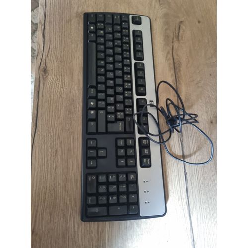 Clavier noir et gris filaire HP réf KU-0316