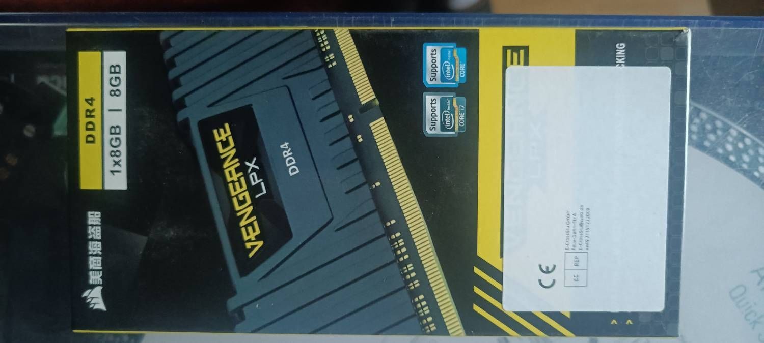 Ram Vengeance DDR4 8 ga
