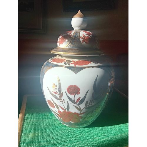Vase en porcelaine peint à la main Japon marque kutani exemplaire numéro 43