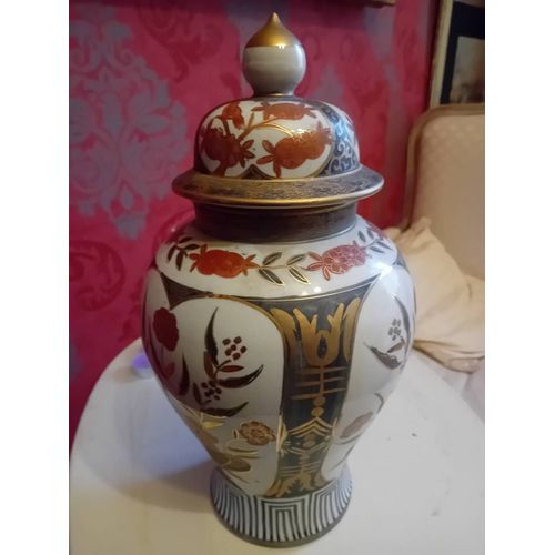Vase en porcelaine Japon Marque Kutani