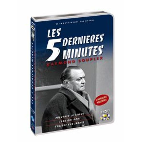Les 5 Dernières Minutes - Dix-Septième Saison