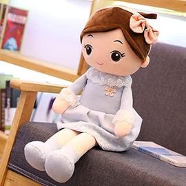 Soldes Cute Doll Girl - Nos bonnes affaires de janvier