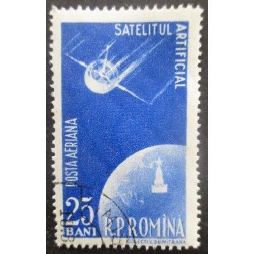 Roumanie Poste Aérienne N°70 Satellite Oblitéré