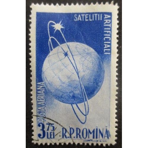 Roumanie Poste Aérienne N°72 Satellite Oblitéré