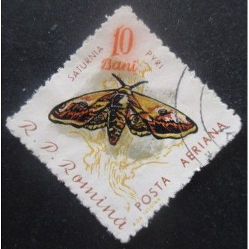Roumanie Poste Aérienne N°120 Papillon Oblitéré