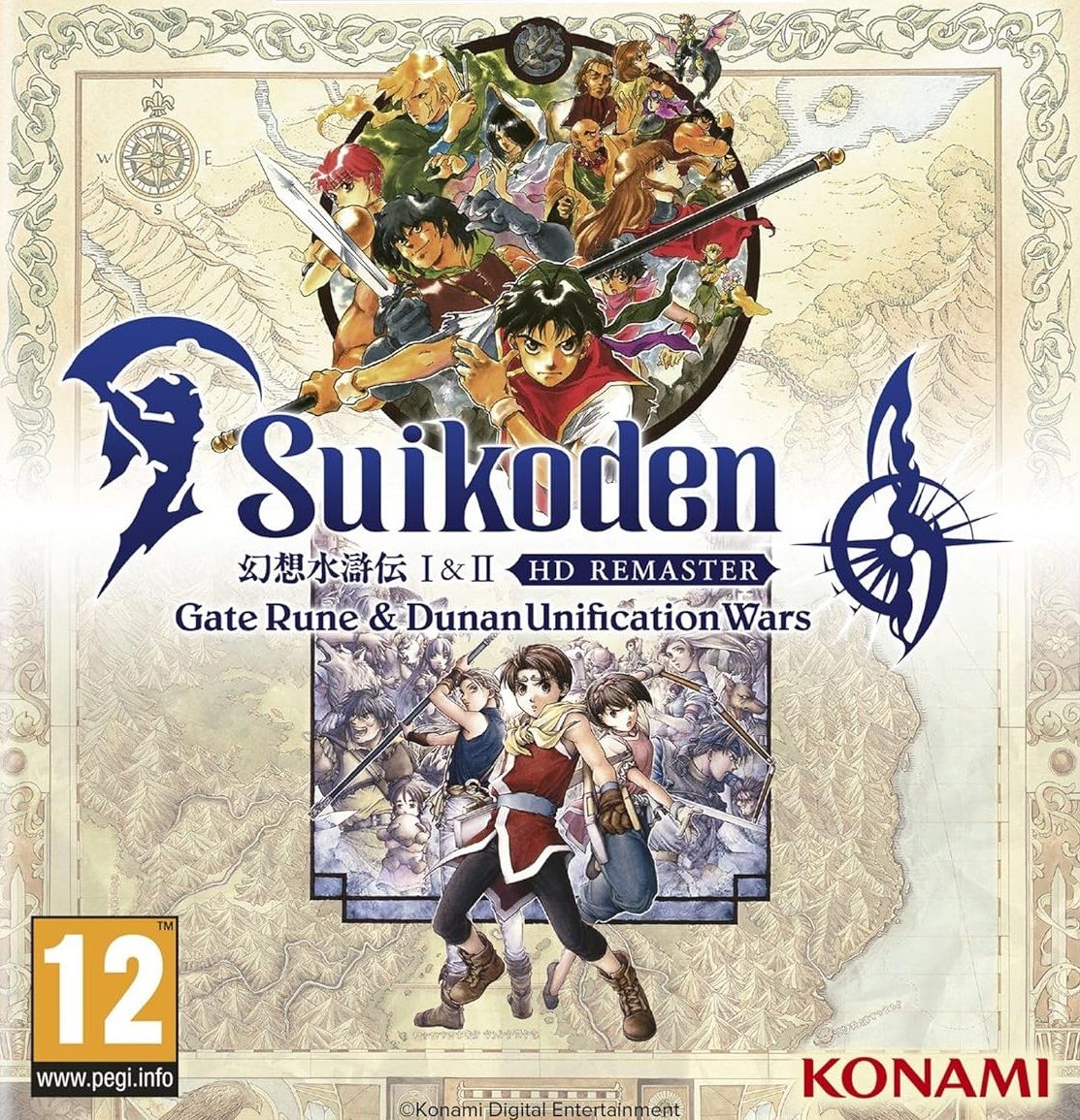 null image 1 | Rakuten
