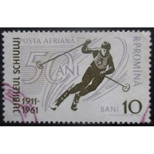 Roumanie Poste Aérienne N°127ski Oblitéré