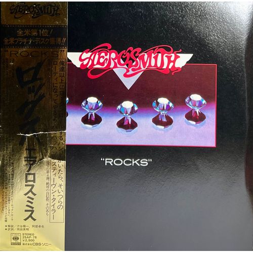 Disque Vinyle - Aerosmith - "Rocks" (Hard Rock) 1er Pressage Japonais Og 1976 - 25ap 78