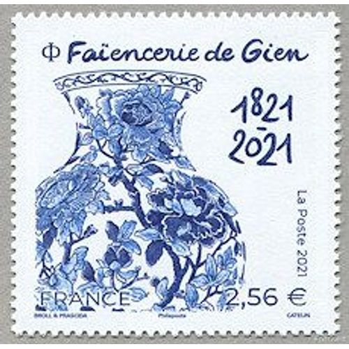 Art : Bicentenaire Sur La Faïencerie De Gien : Vase Année 2021 N° 5508 Yvert Et Tellier Luxe