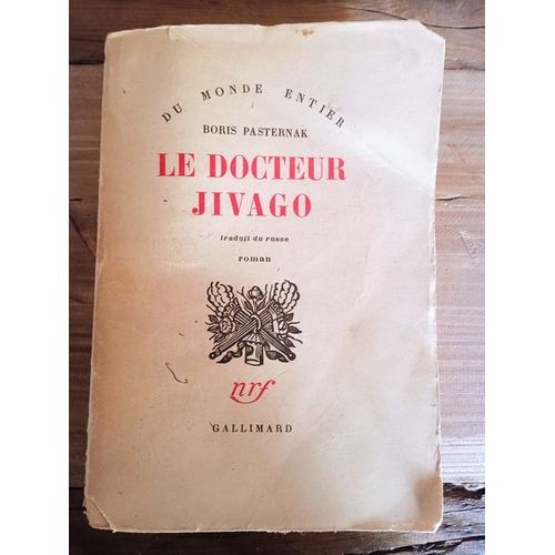 Le Docteur Jivago Boris Pasternak 1958