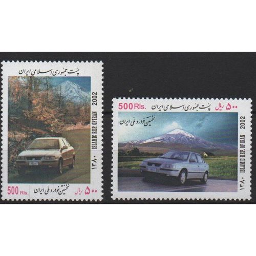 Iran Timbres Voitures 2002