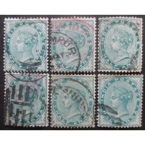 Inde Anglaise N°33 X 6 Oblitéré