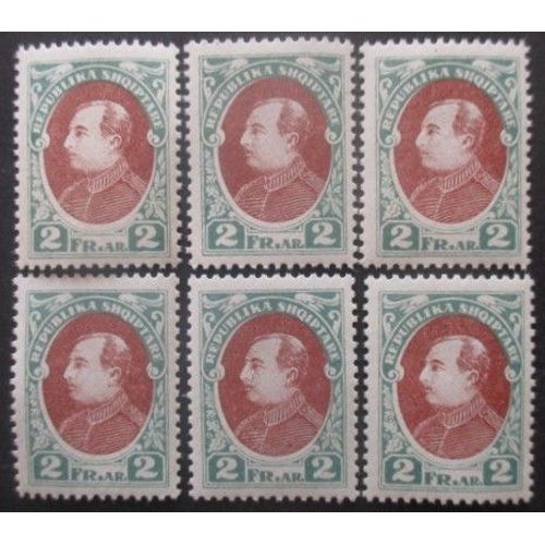Albanie N°176b Non Émis X 6 Neuf ** Cote 156€