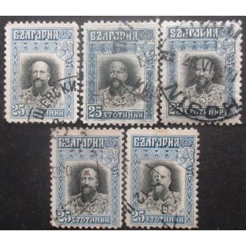 Bulgarie N°85 X 5 Oblitéré