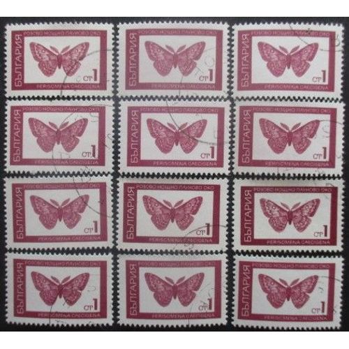 Bulgarie N°1610 X 12 Oblitéré