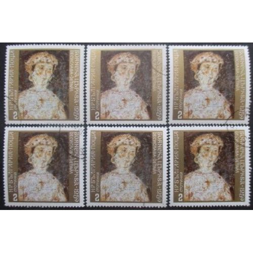Bulgarie N°2024 X 6 Oblitéré