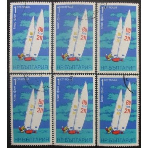Bulgarie N°2043 X 6 Oblitéré